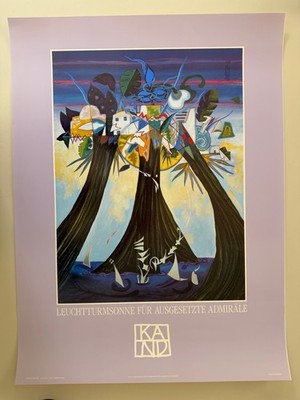 HELMUT KAND, , LIGHTHOUSE SUN, 1980 s  ART PRINT, WITH METAL IMPRINTS ON IT
