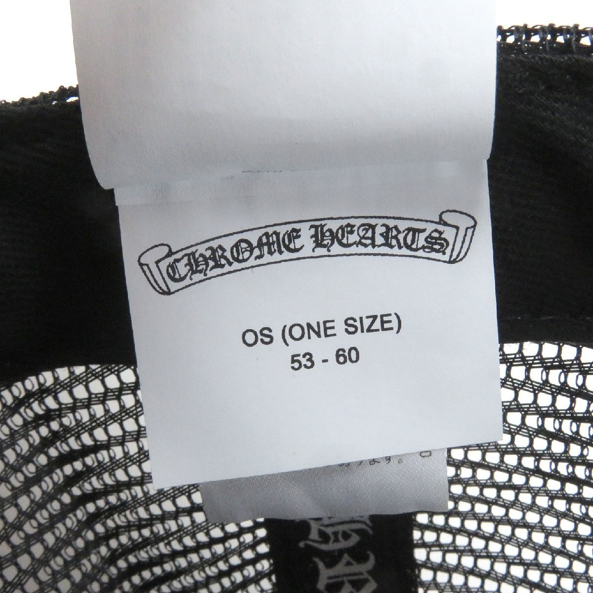 Item Chrome Hearts Cross Patch CH Plus Camouflage… - image 9