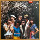 MYX S/T JAPAN ORIG PROMO LP MODERN SOUL BOOGIE JUNE YAMAGISHI 1981 INVITATION