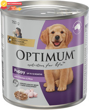 Wet Puppy Food Chicken Rice 12 Cans Nutritious Tasty Medium Size Dog Food