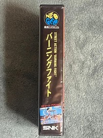 Burning Fight Neo Geo AES ROM Japan Import NTSC-J SNK Tested Working