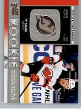 2021-22 Upper Deck Series One INSERT (Base or Gold) NHL Hockey Cards Pick List