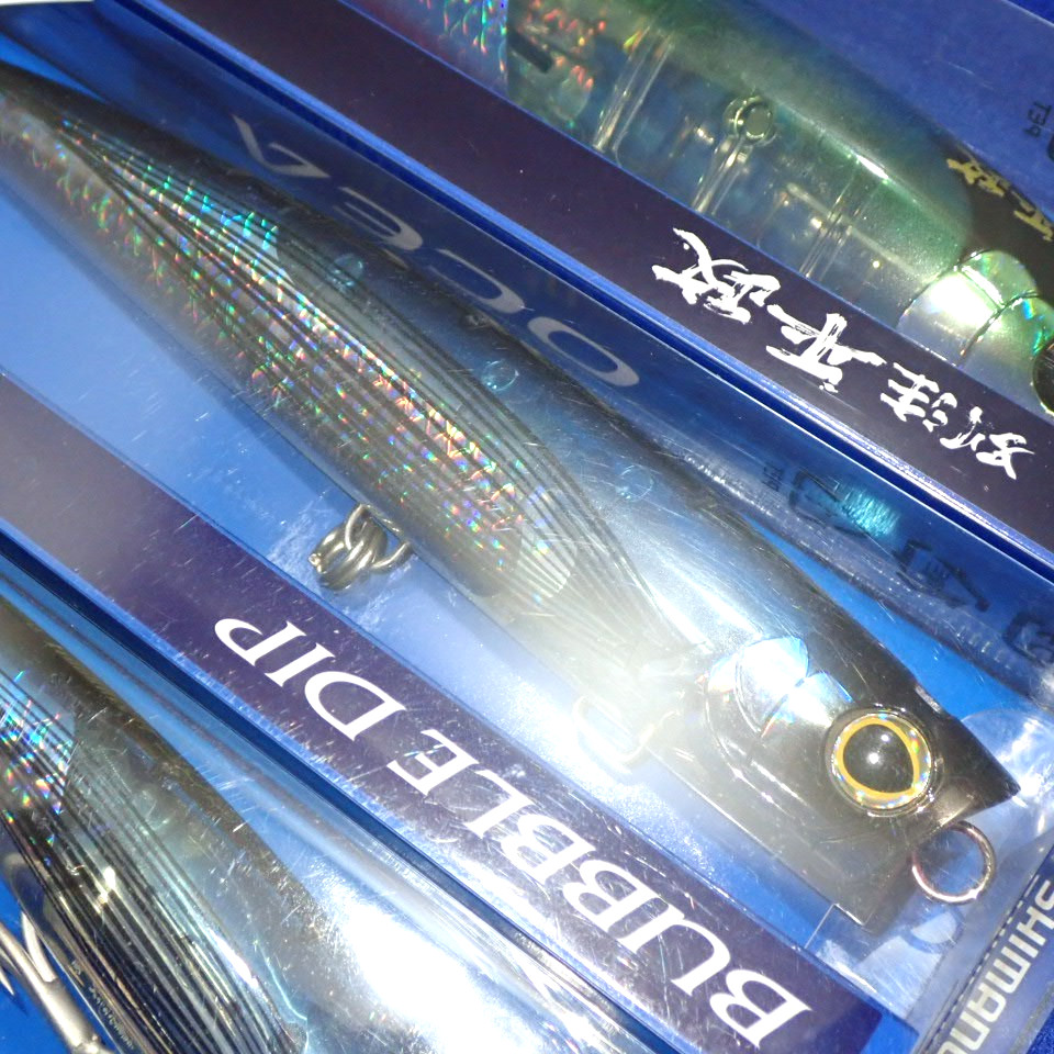Shimano Ocea BECCHU HIRAMASA & BUBBLE DIP Popper JDM Topwater Lures Lot #4 - Image 5