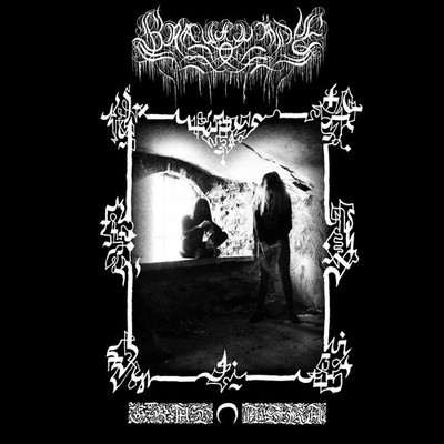 Gravkväde Grav   Aska (CD) Album