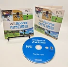Wii Sports (Nintendo Wii) Complete CIB - Tested Resurfaced