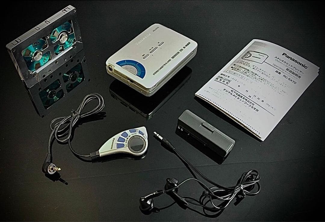 Panasonic RQ-SX72 ステレオカセットプレーヤー Panasonic RQ-SX72 Portable Stereo Cassette Player Walkman white