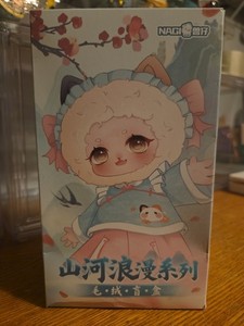 Nagi Mountain & River Romance Series Plush Blind Box