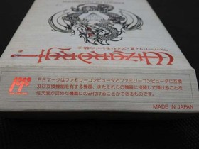 Famicom Software Model Wizardry 3 Knight Of Diamonds Ascii FLa06