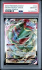 2023 POKEMON SWORD & SHIELD CROWN ZENITH #102 FULL ART/RAYQUAZA VMAX PSA 10