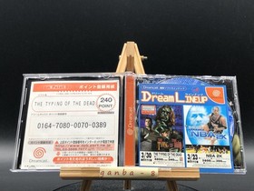 The Typing of the Dead w/spine (Sega Dreamcast,2000) from japan