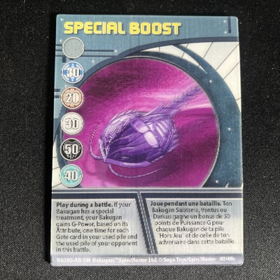 Bakugan Special Boost - Lenticular Ability Card