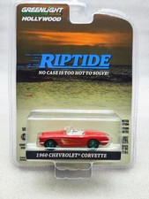 GreenLight 1:64 1960 Chevrolet Corvette C1 Green Edition collectible