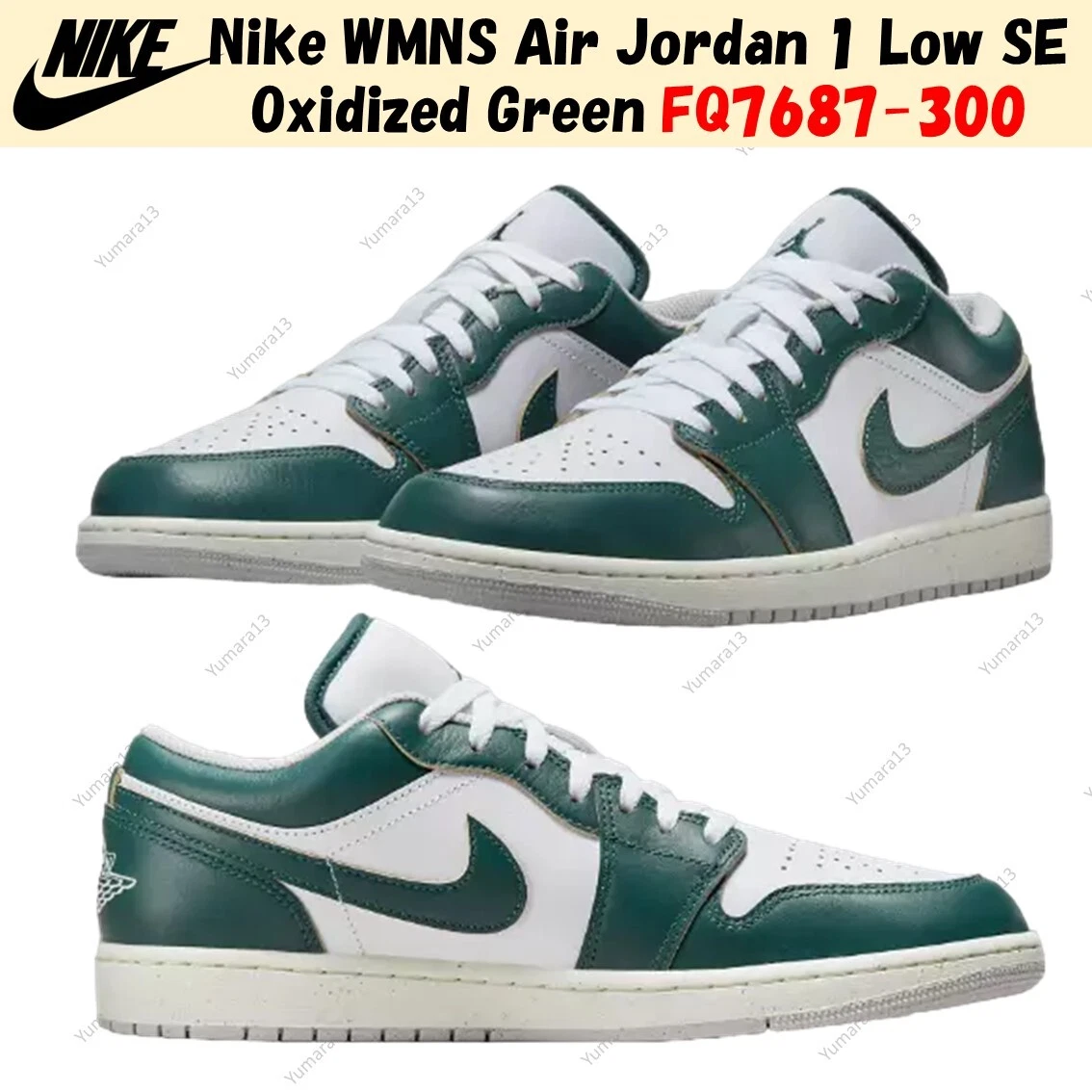 Las mejores ofertas en Jordan 1 SE Low Oxidized Green | eBay