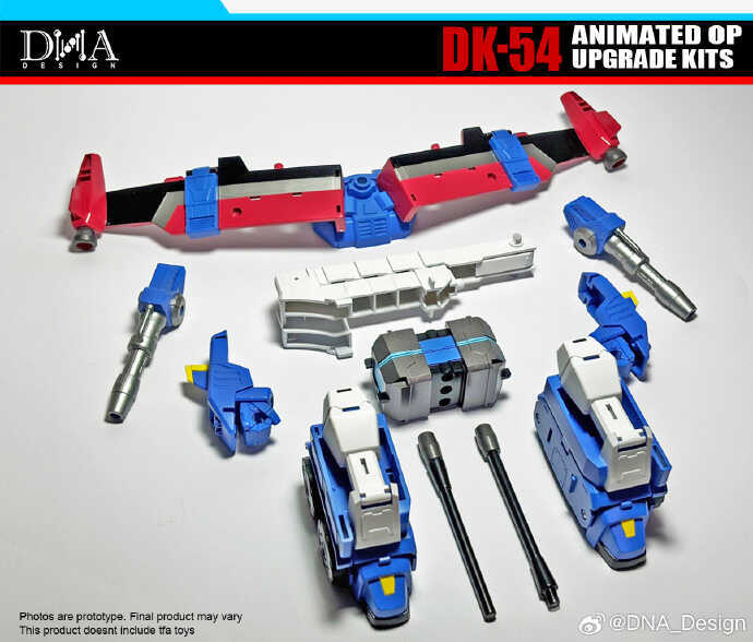 DNA DK-54 ANIMATED OP UPGRADE KITS マスク破損 DNA DK-54 ANIMATED OP UPGRADE KITS マスク破損 - メルカリ