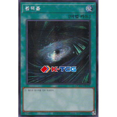 yugioh card border Yugioh Card Maker