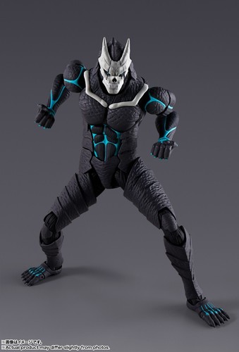 S.H.Figuarts Kaiju No.8 Kaiju No.8 & Reno Ichikawa Set TAMASHII NATIONS Bandai - Picture 15 of 22