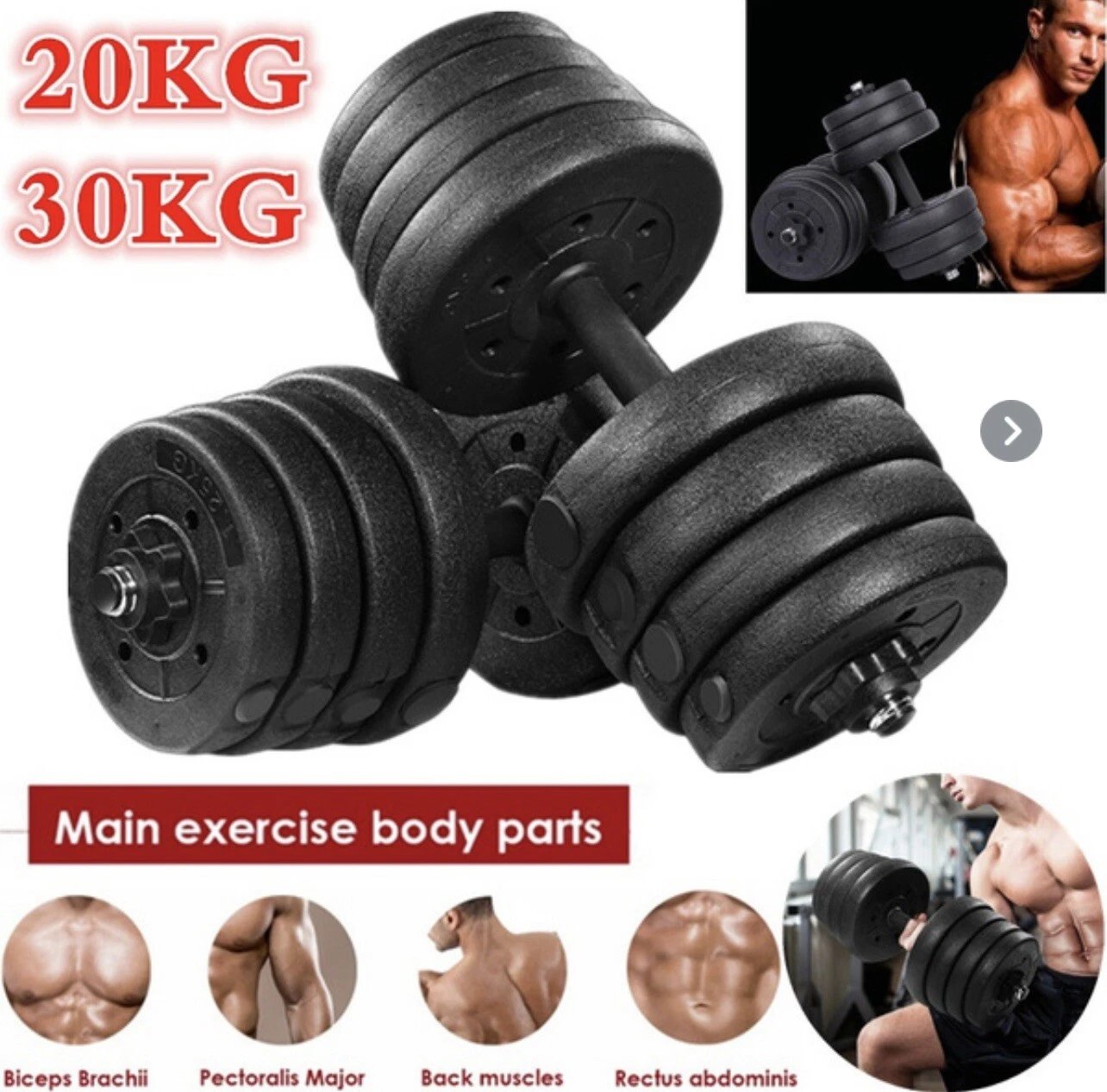 20-30kg Dumbells