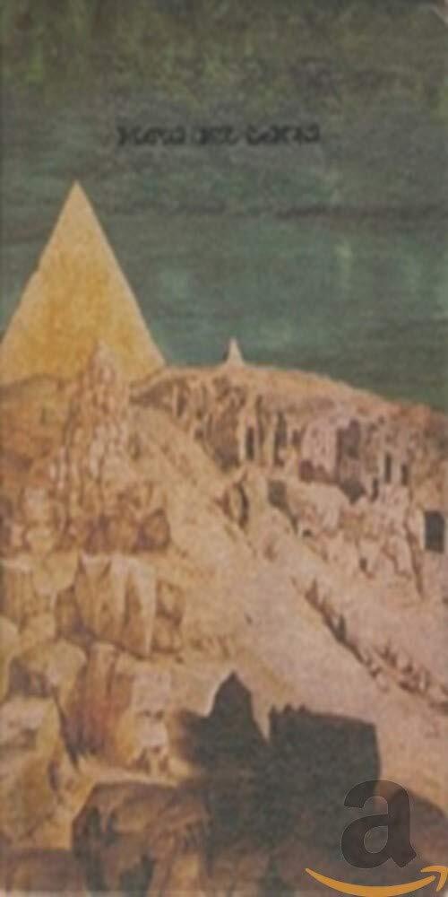 HUMO DEL CAIRO Humo Del Cairo (CD)