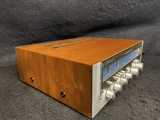 MARANTZ MR215L scatola in legno su misura impiallacciato con impiallacciatura vero legno rovere scuro