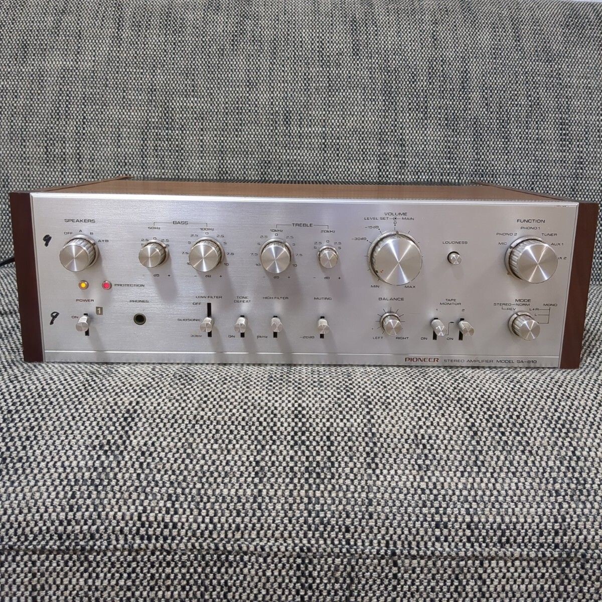 USED Pioneer SA-810 Integrated Stereo Amplifier Silver
