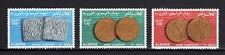  Algeria 1978 - Ancient Coins " Almohades " 3v ,Scott#604/6 ,Yvert#676/8  MNH **