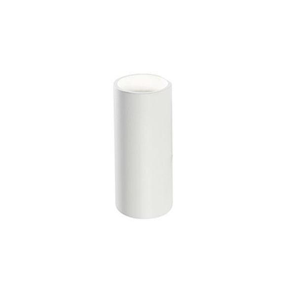 Applique LED Sovil Sirio 99149/02 Bianco: Prezzo e Qualità Imbattibili