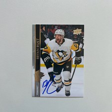 2020-21 UD Upper Deck #395 BRYAN RUST Autographed Card - Pittsburgh Penguins