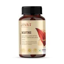 Kutki  Picrorhiza  Capsule  Support Fatty Liver, Body Purification, Immunity