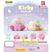 Kirby Of The Stars Soft Vinyl Mascot Big Version Bandai 3-Inch Figure