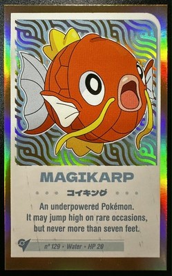 MAGIKARP - POKEMON CHIBI CCG CUTE COLLECTION GOLD FOIL