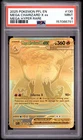 2025 POKEMON PFL EN-PHANTASMAL FLAMES MEGA HYPER RARE MEGA CHARIZARD X EX PSA 9
