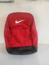 Nike Brasilia 9.5 Training Travel School Backpack 24L Medium Red DH7709-657