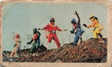 Toei Ishimori Pro Super Sentai Heroes Rocket Missile Menko Card Japanese Vintage