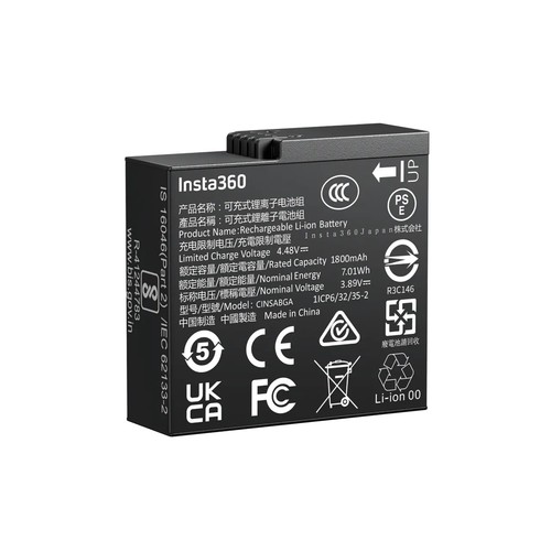 Insta360 Ace Pro 2 Battery 