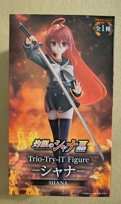 Banpresto Battle in 5 Seconds After Meeting Yuri AMAGAKE FIG