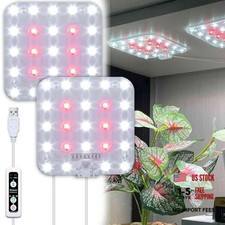 Full Spectrum LED Grow Light for Indoor Plants, 2 Panels 1-Pack Netural White