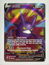 Crobat V 182/189 Ultra Rare Darkness Ablaze Pokemon Holo Near Mint