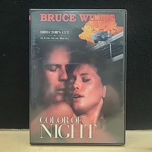 Dvd Color of Night | eBay