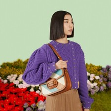 **SALE - GUCCI Horsebit 1955 Multicolour Leather Shoulder Bag Limited Edition**