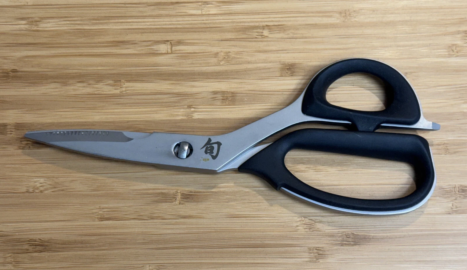 KAI Shun Kitchen Scissors DM7240 Made In Japan