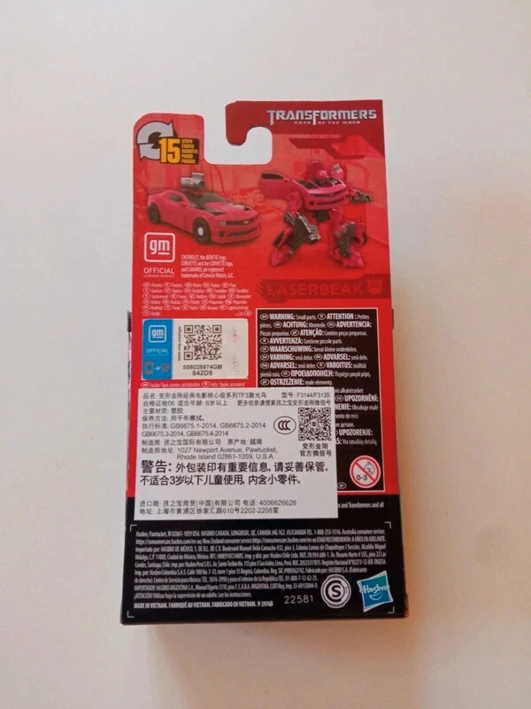 Figurine Transformers Generation Studio Series Laserbreak - Photo 2/2