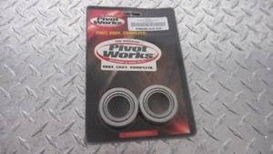 04-07 Suzuki DR-Z250 Steering Stem Bearing Kit
