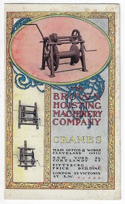 Brown Hoisting Machinery Co. Cleveland Ohio Crane Trade Card #5 Art Nouveau