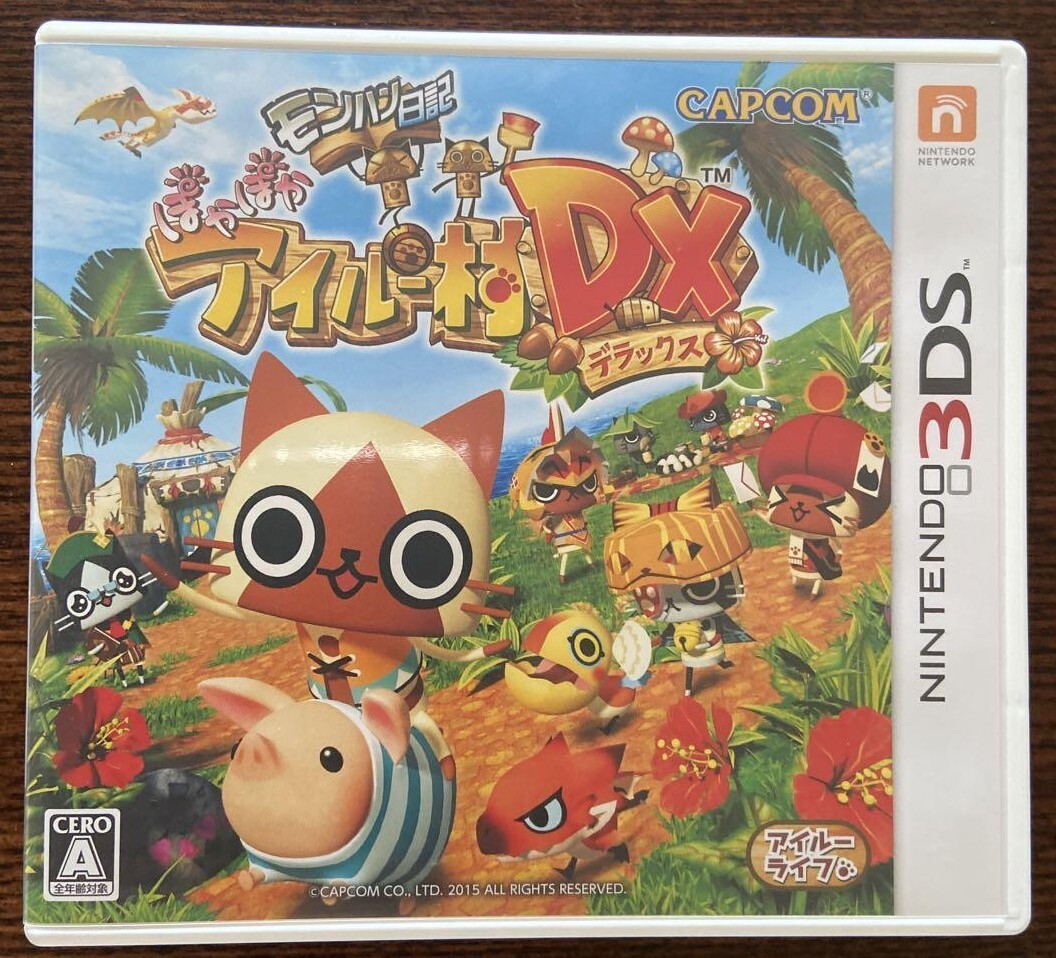 Nintendo 3DS Monster Hunter Diary Poka Airu village DX Japanese Tested  Genuine