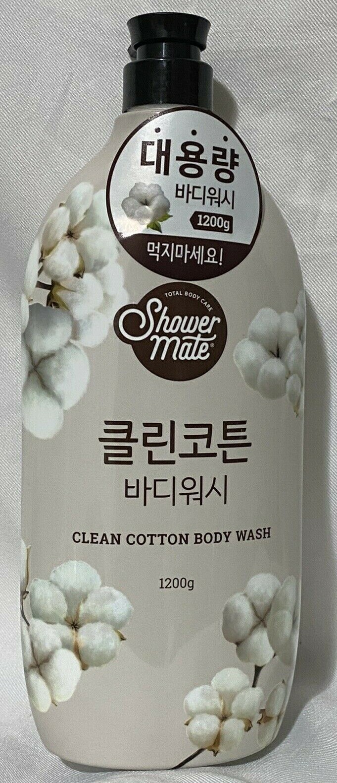 Shower Mate Total Body Care~ Clean Cotton Body Wash 42.3 fl oz | eBay