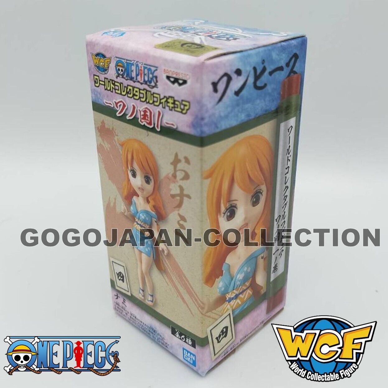 One Piece Film Gold - Nami - One Piece World Collectable Figure