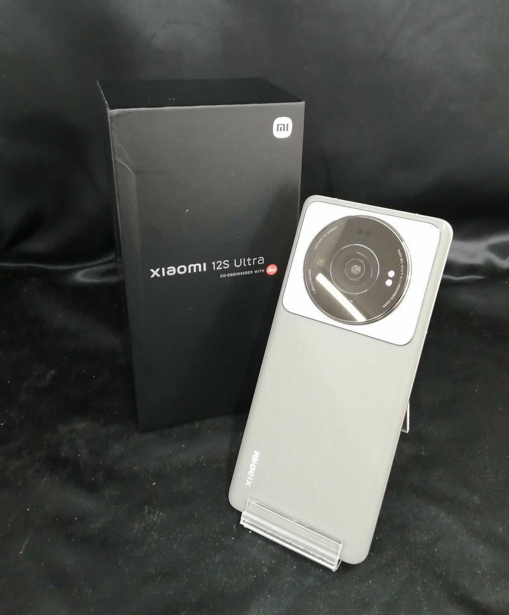 Xiaomi 12S Ultra Smartphone | Android | Xiaomi 12S