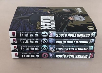 DARKER THAN BLACK Shikkoku no Hana 1-4 Complet set Manga Comics Yuji Iwahara