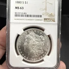 1880-S Morgan Silver Dollar - NGC MS63 -