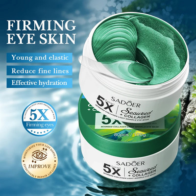 80Pcs  Seaweed Crystal Collagen Eye Mask anti Dark Circles Moisturizing Anti-Agi